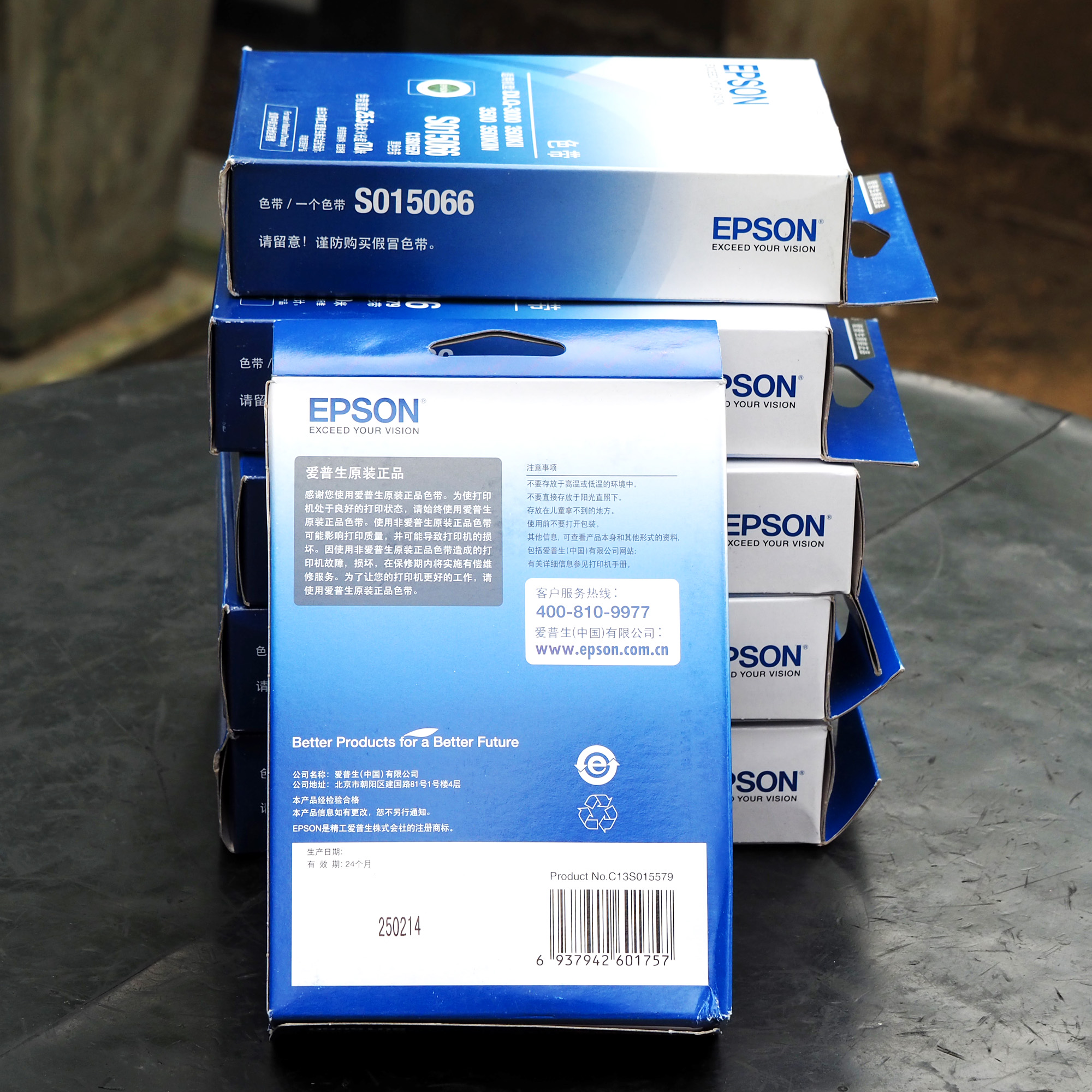 ตลับผ้าหมึกพิมพ์แท้ สำหรับเครื่องพิมพ์ Epson DLQ-3000 DLQ-3500 DLQ-3500II DLQ-3500IIN Original Ribbon