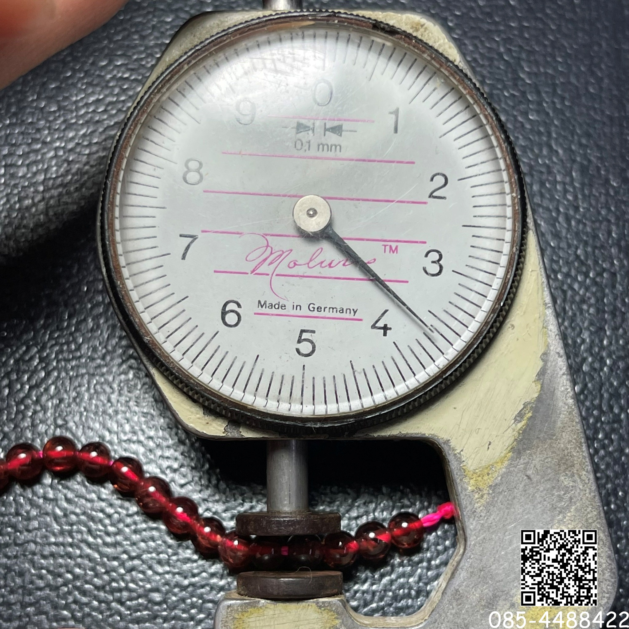 โกเมน 3.5 มิล (Premium) *หินแท้*