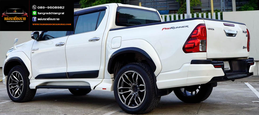 ชุดแต่ง ATIVUS REVO