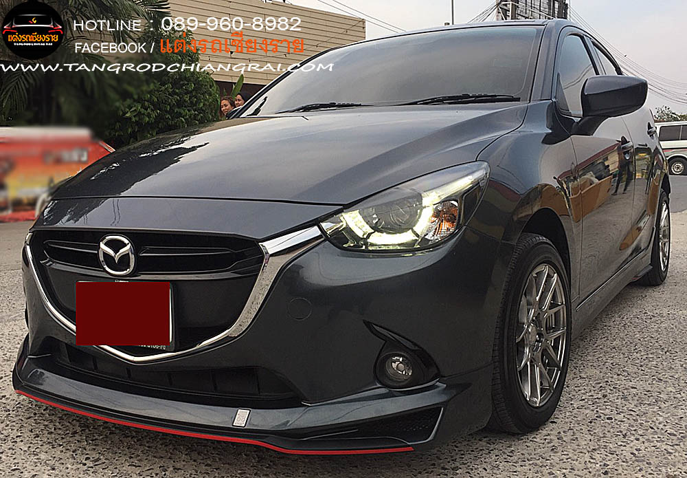 ชุดแต่งรอบคัน DRIVE 68 MAZDA 2 5 ประตู SKY ACTIVE 2015-2019