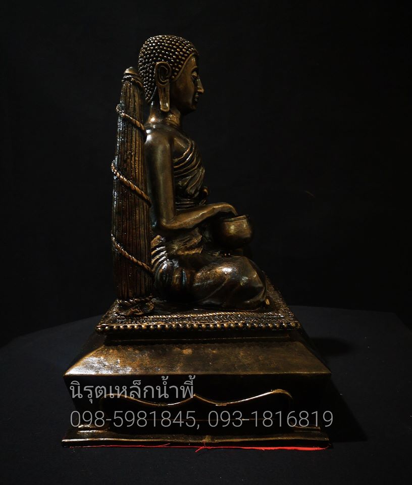 พระสีวลีเนื้อแร่เหล็กน้ำพี้ หน้าตัก 9 นิ้ว