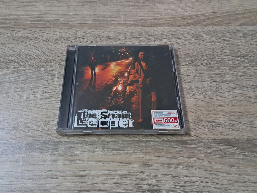 CD Looper