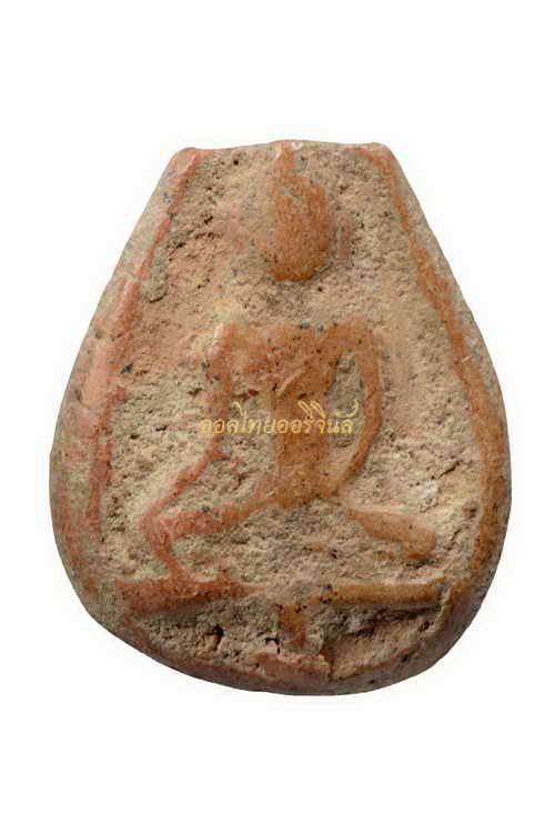 พระกลีบบัว นางแขนอ่อนยอดธง วัดตาพุ่ม เนื้อดิน กำแพงเพชร 63040266