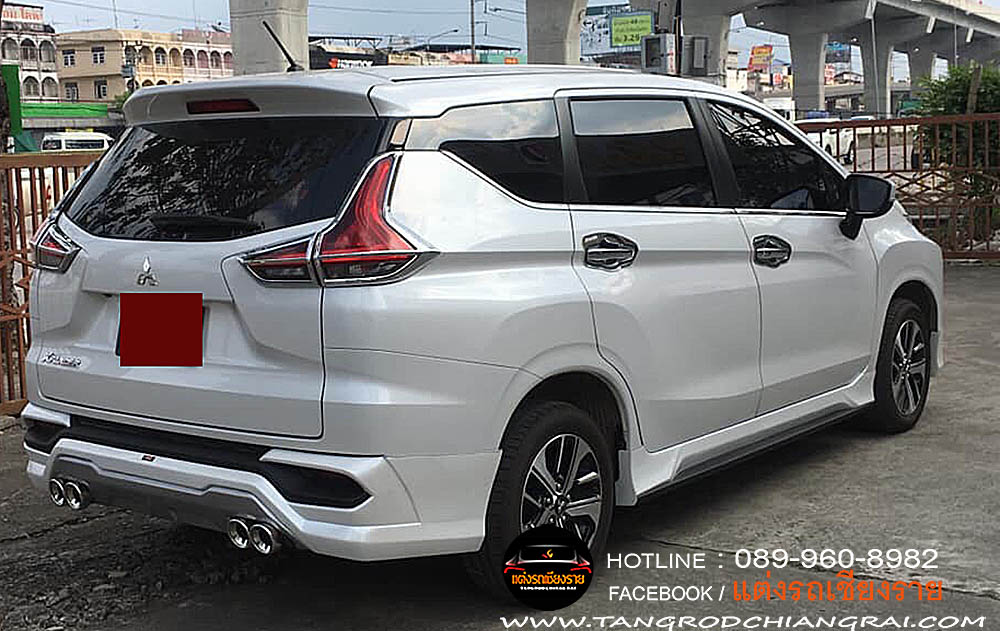 ชุดแต่งรอบคัน D-ONE XPENDER