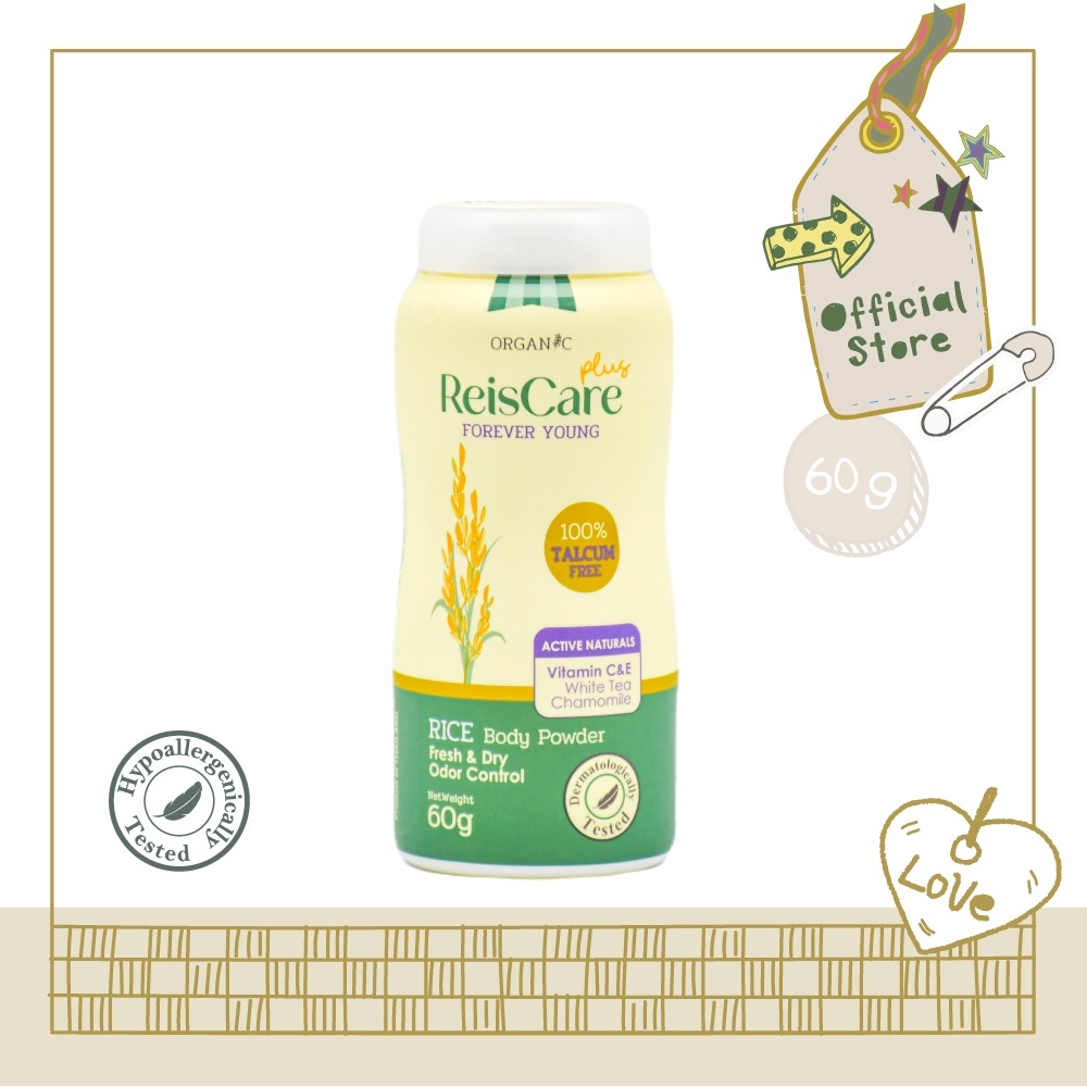 ReisCare Plus แป้งทาตัวไร้ซแคร์ พลัส ฟอร์เอเวอร์ ยัง ขนาด 60 กรัม