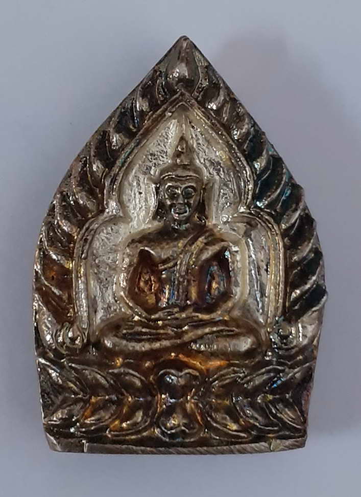 รหัส พระเหรียญคณาจารย์ 015 เหรียญเจ้าสัว หลวงพ่อจวน วัดหนองสุ่ม จ. สิงห์บุรี