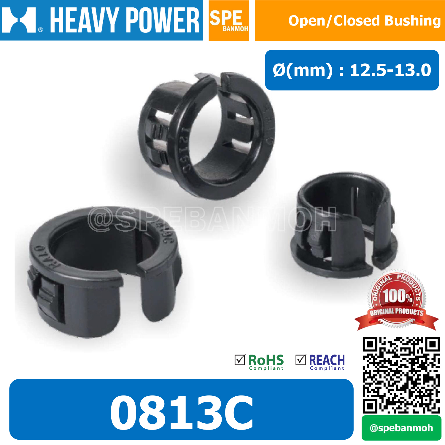 [ 100ชิ้น/แแพค ] 0813C Open/Closed Bushing พลาสติกกันสายบาด บุชชิ่ง กันบาด Cable Protector Cable Gland ป้องกันสายเสียหาย Cable Bushing Protection สายบาด กันสายบาด Open Closed Bushing PVC กันสายบาด สายบาด กันสายบาด Open Close Bushing Cable Protection Bushi