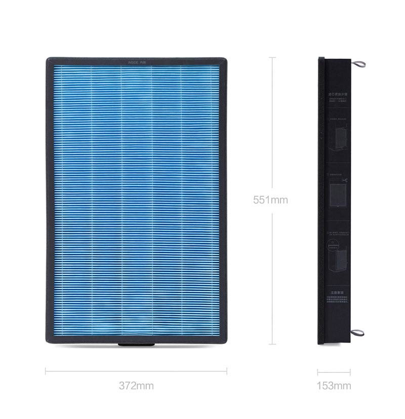 Mi Air Purifier MAX Filter | ประกันศูนย์ไทย 90 วัน ( 1 กล่อง มี 2 ชิ้น ) สินค้าแท้จากศูนย์ไทย