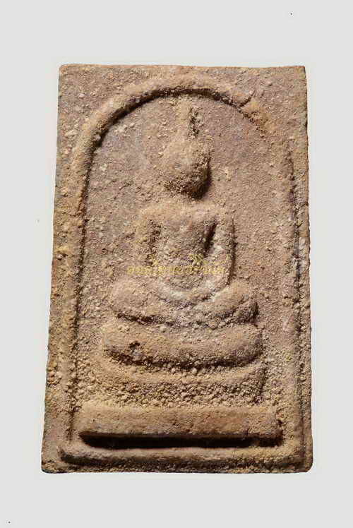 พระสมเด็จ หลวงปู่หมุน วัดโนนผึ้ง เนื้อผง ศรีสะเกษ 63050701