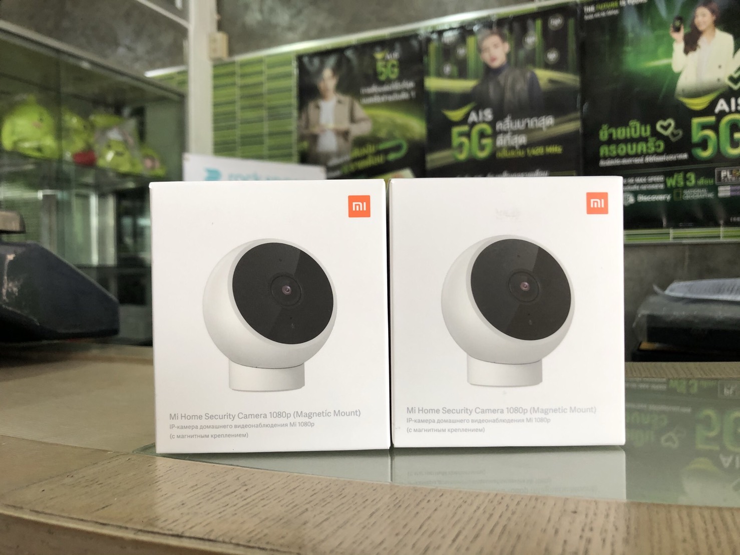 กล้องวงจรปิด Mi Home Security Cam Magnetic Mount 1080P (XMI-QDJ4065GL) ประกันศูนย์ไทย 1 ปี