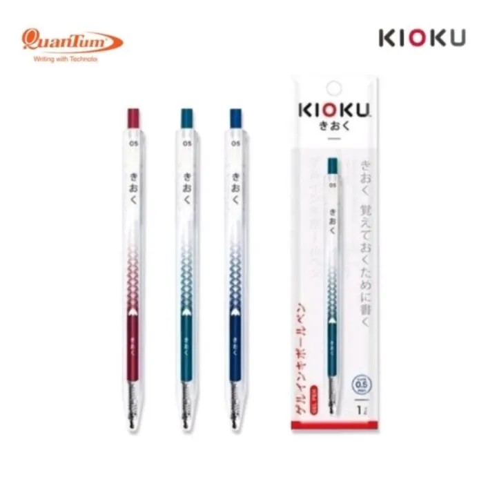 ปากกาหมึกเจลคิโอคุ KIOKU รุ่น KK613 หมึกสีน้ำเงิน หัว 0.5 มม