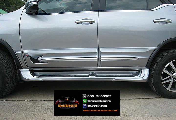 ชุดแต่ง TDS FORTUNER ปี 2015