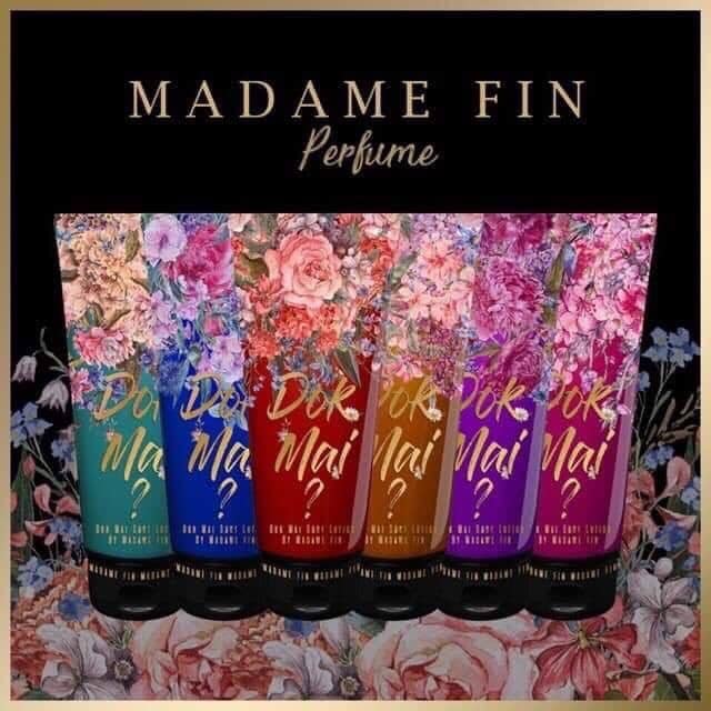 โลชั่น ดอกไม้ มาดามฟิน 120ml