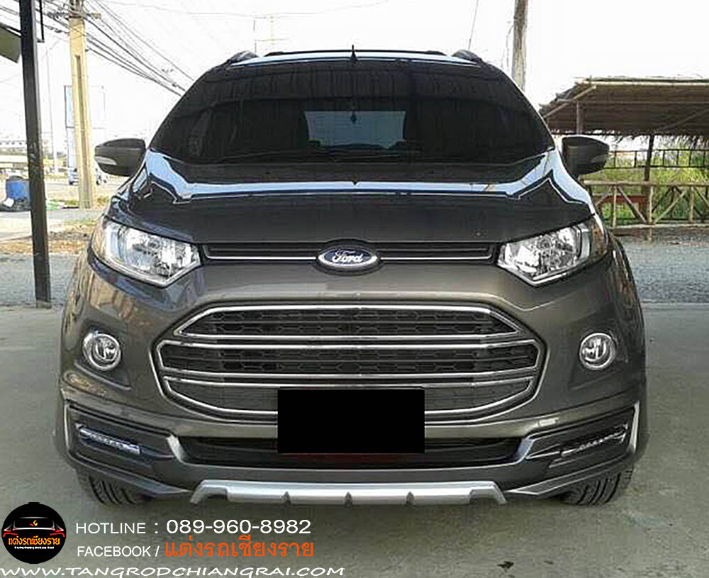 ชุดแต่งรอบคัน Snowy Ford Eco Sport