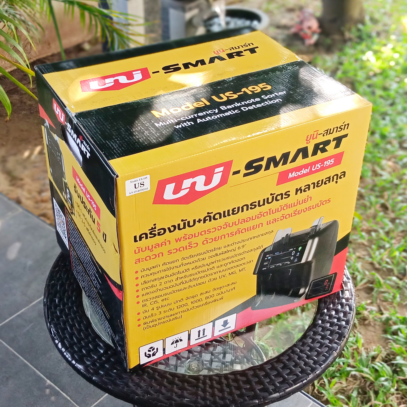 Uni-SMART US-195 เครื่องนับมูลค่าธนบัตร นับเงิน พร้อมตรวจธนบัตรปลอม แบบป้อนหน้าเครื่อง Banknote counter Front loading