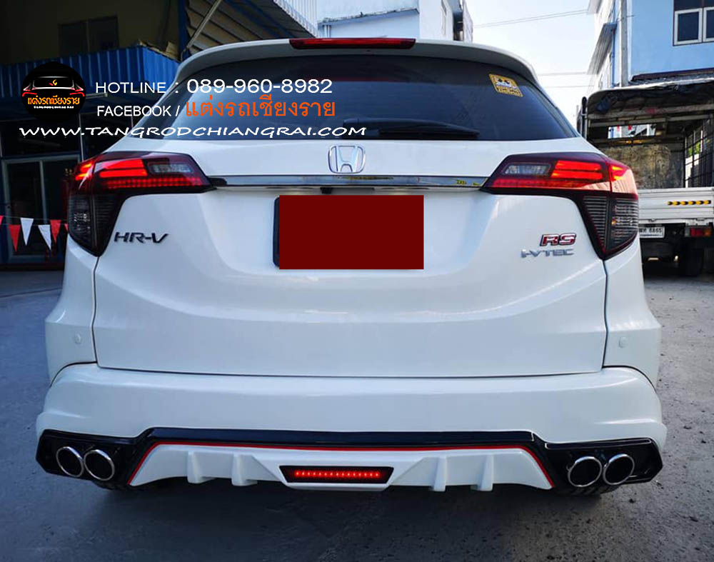 ชุดแต่งรอบคัน MDP HRV 2018-2021