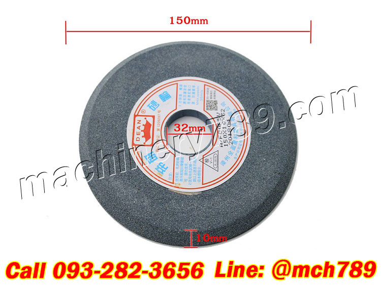 หินลับคมใบเลื่อยสายพาน ขนาด150x10x32มม. ความละเอียด#80 หินลับคม อะไหล่หินลับใบเลื่อยสายพาน หินลับคมสำหรับใช้กับเครื่องใบเลื่อยสายพาน Grinding Wheel for bandsaw blade (150x10x32MM)