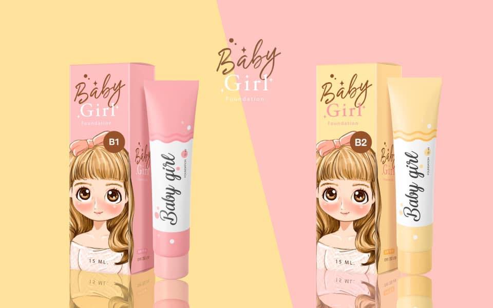 Baby Gril spf 50 pa+++ ปริมาณ 15 ml