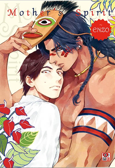 Mother's Spirit - เรื่อง / ภาพ: ENZO