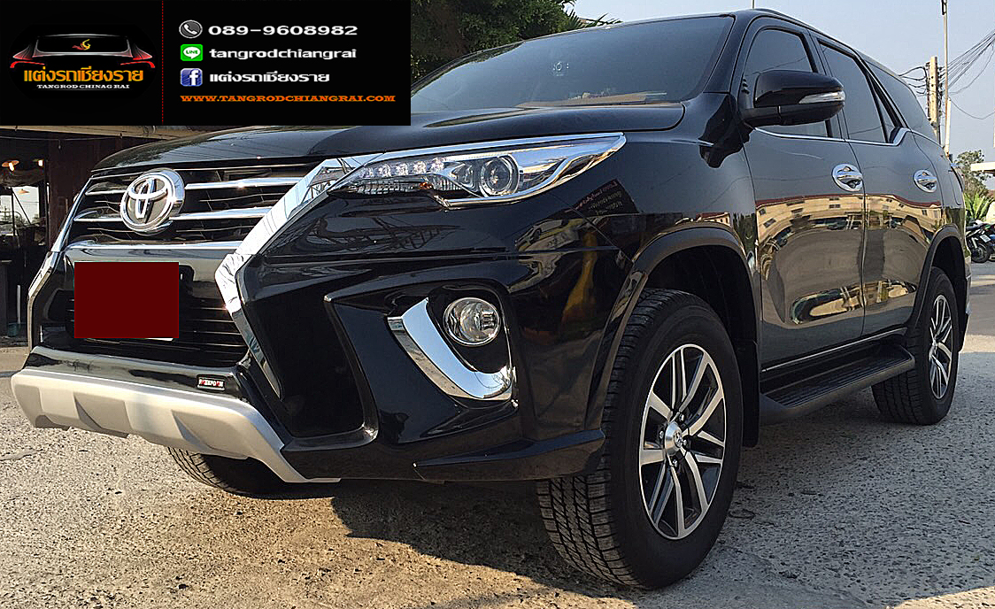 ชุดแต่ง FREEFORM FORTUNER ปี 2015