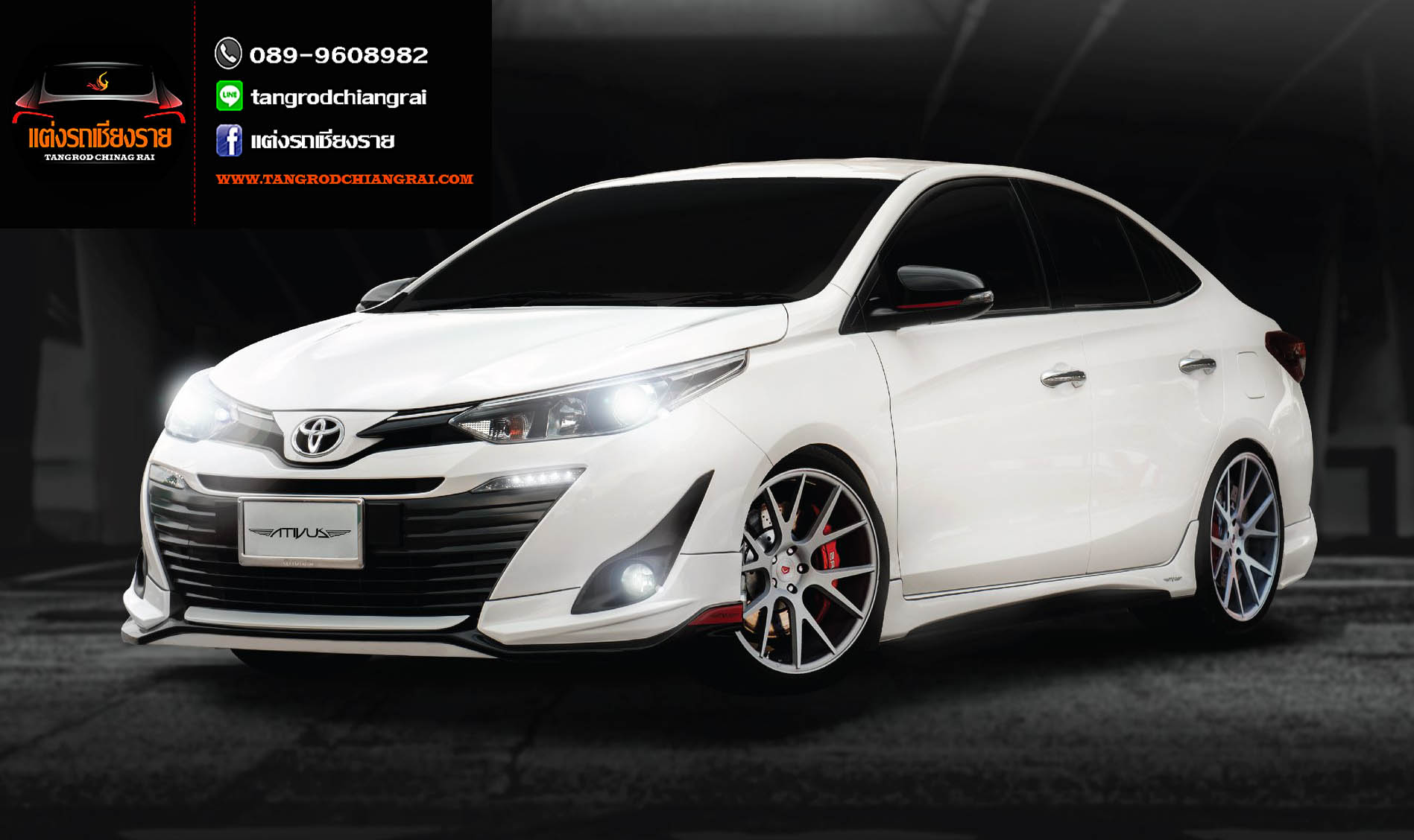 ชุดแต่ง Atiwus Yaris ATIV 4 ประตู