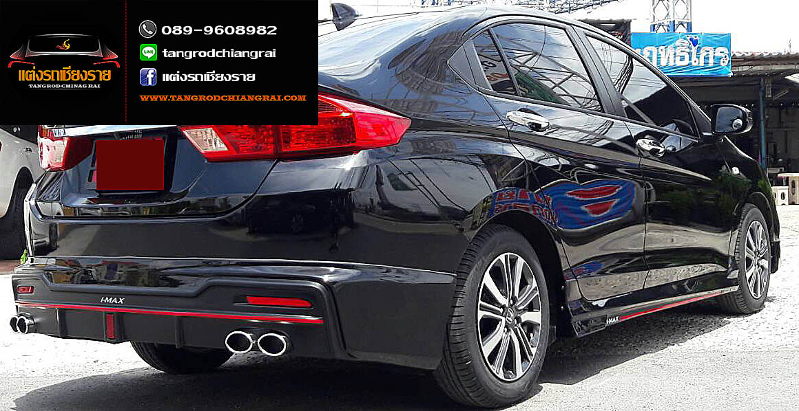 ชุดแต่ง IMAX CITY 2017