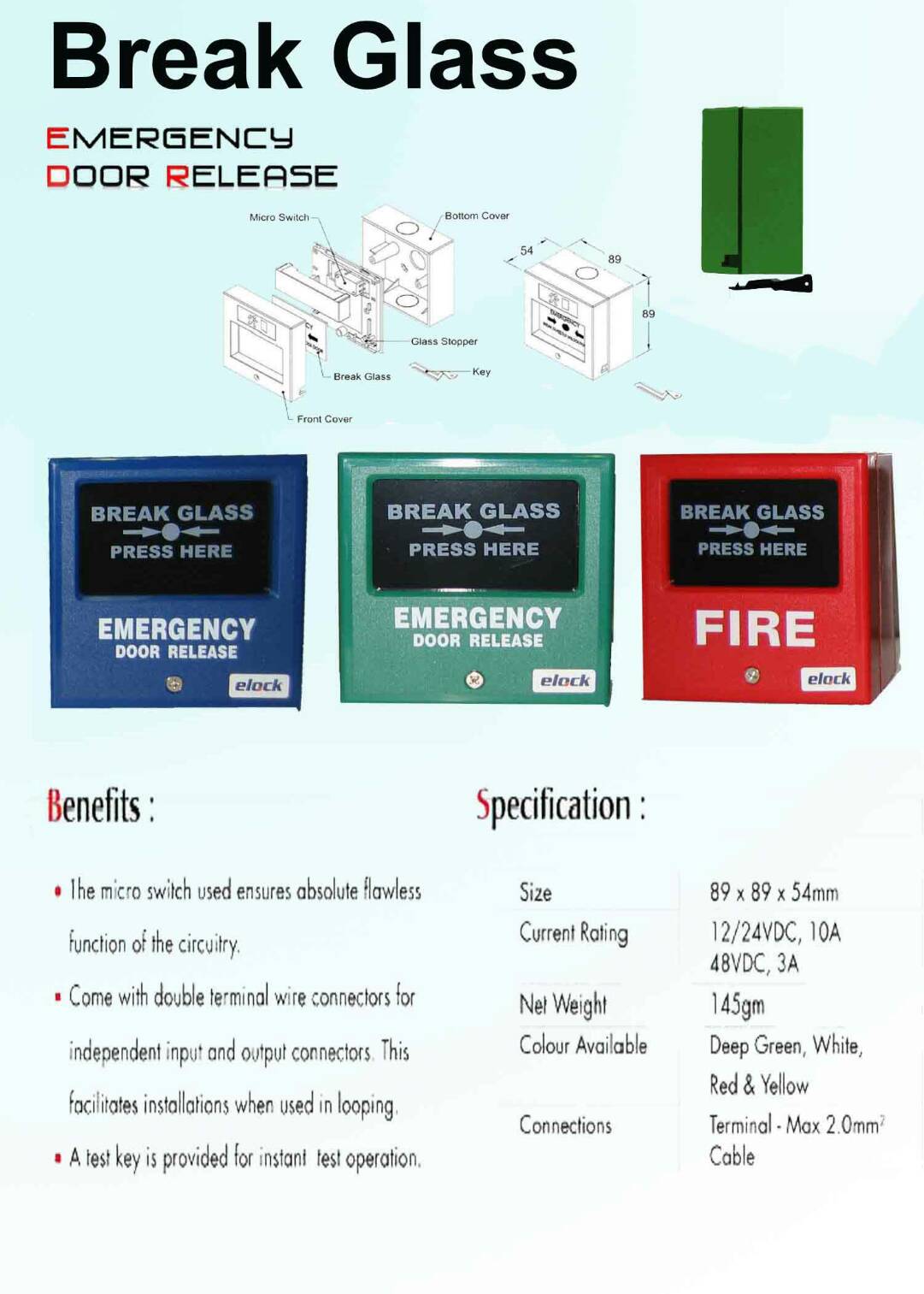 ปุ่มกดฉุกเฉิน Emergency Break glass
