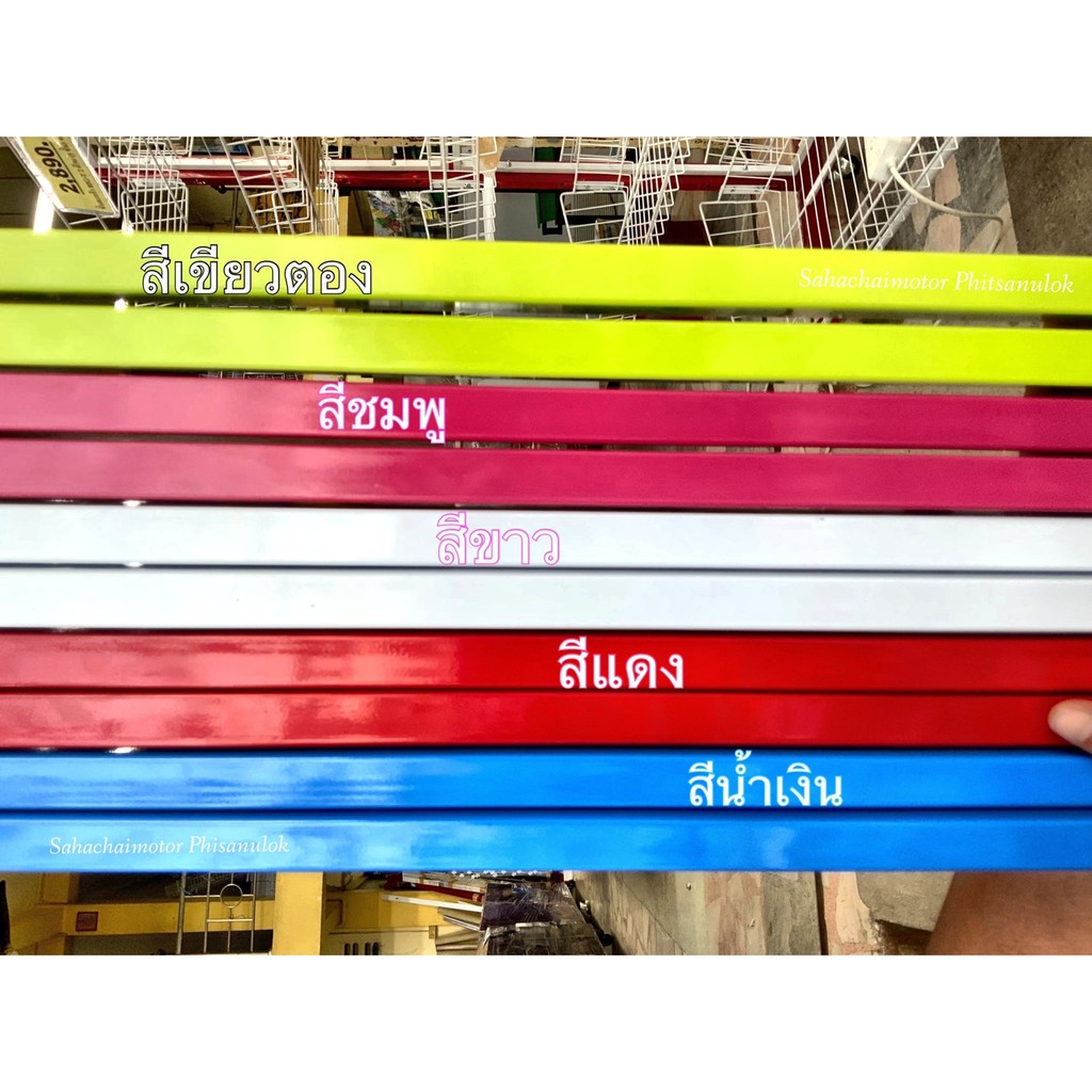 ชั้นวาง 4 ชั้น ตั้งบนเคาน์เตอร์ รุ่นตะแกรง ขนาด 33x44x24 cm. ชั้นวางครีม ชั้นวางตั้งโต๊ะ ชั้นวางน้ำหอม ชั้นวางขั้นบันได