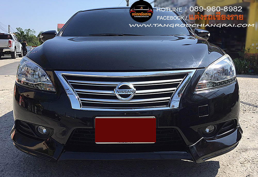 ชุดแต่งรอบคัน MJ-1 NISSAN SYLPHY