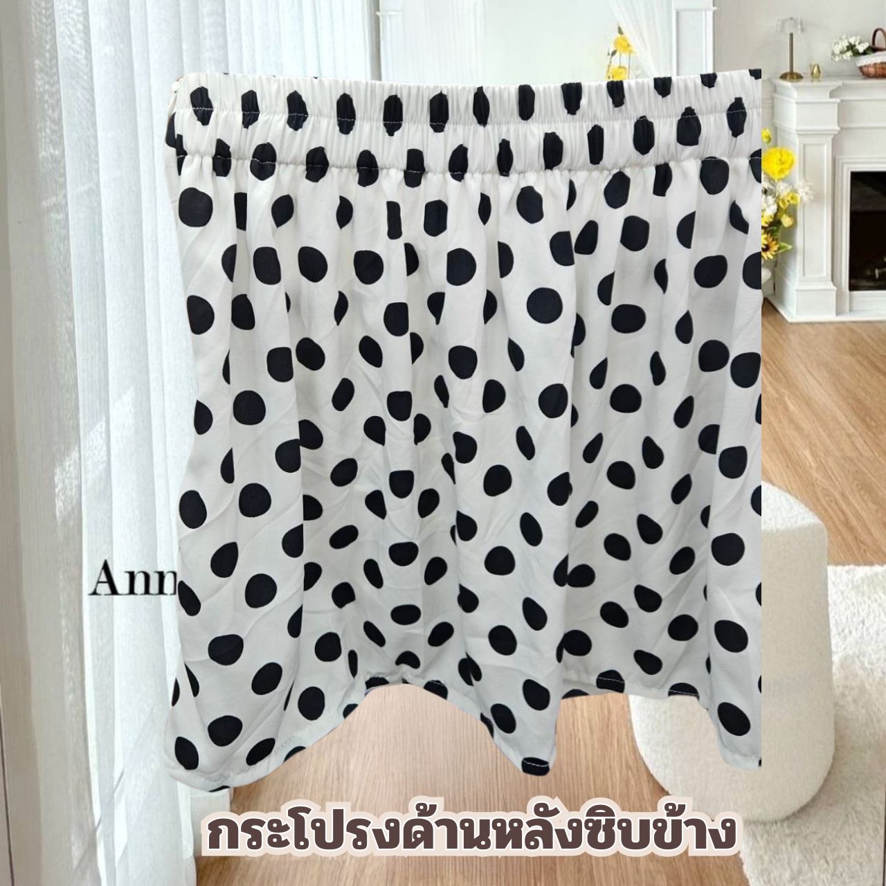 A239 เสื้อเกาะอก สาวอวบ มาพร้อมผ้าพันคอสุดเก๋ กระโปรง มีซับใน รับแยกเฉพาะกระโปรงหรือเสื้อก็ได้ เสื้อขาวกระโปรงดำ เสื้อดำกระโปรงขาว อก42-50 นิ้ว