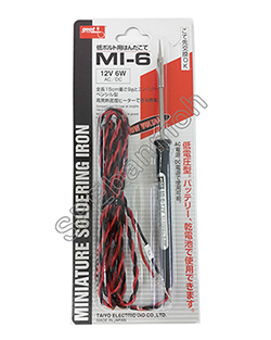 [ 1 ชิ้น ] MI-6-12V-SB หัวแร้ง 12V 6W (12V Soldering Iron) หัวแร้ง Goot ด้ามตรง ปลายแหลม 0.25 mm ปลายคงทน Long Life ใช้ได้นาน สามารถปลายเปลี่ยนได้ หนักเพียง 9g Made In Japan ง่ายต่อการใช้งานและพกพาไม่เมื่อยล้า ความยาว 150mm ออกแบบและผลิตจาก ประเทศญี่ปุ่น