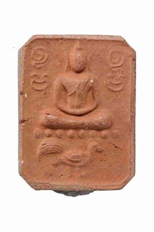 +พระพิมพ์ขี่ไก่ หลวงพ่อทิม วัดพระขาว เนื้อดิน อยุธยา 63041077