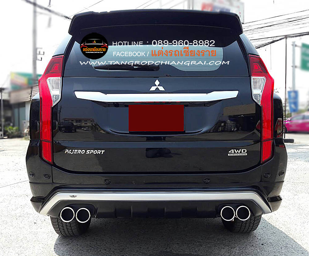 ชุดแต่งรอบคัน X SPORT JAP PAJERO SPORT 2016