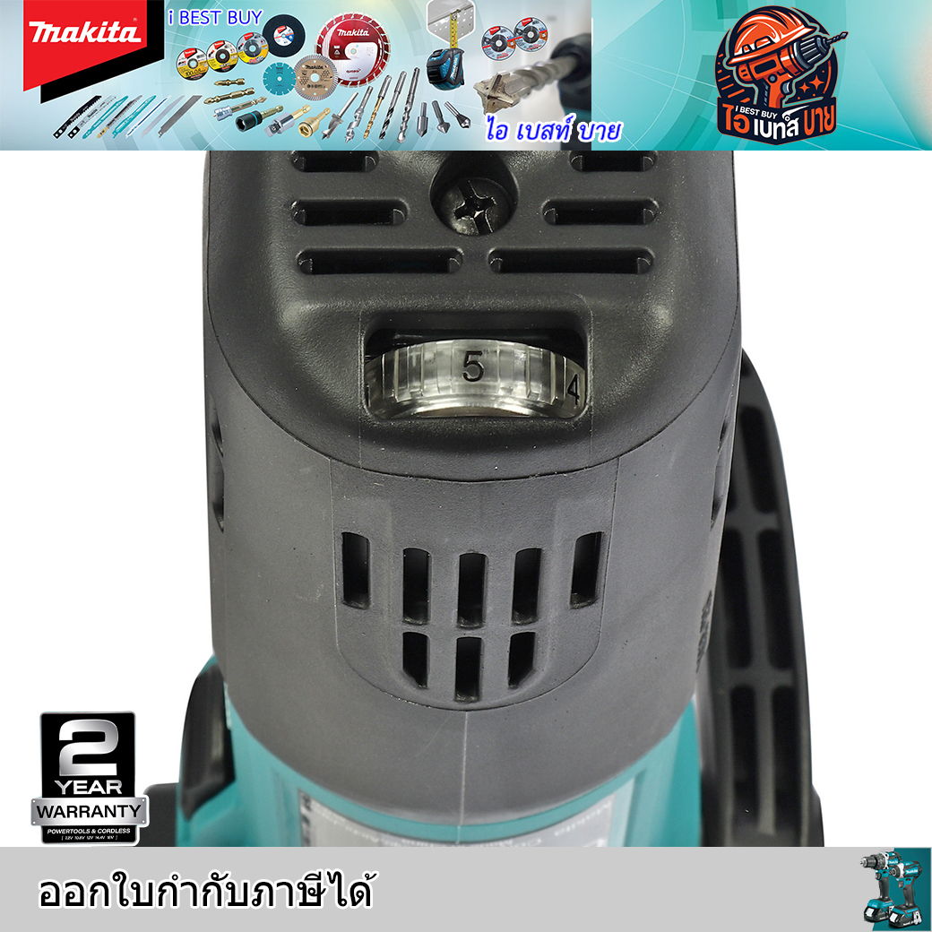 MAKITA PC5010C เครื่องขัดคอนกรีต ขัดหินอ่อน กำลังไฟ 1,400 วัตต์ ขนาด 5 นิ้ว(125มม.)