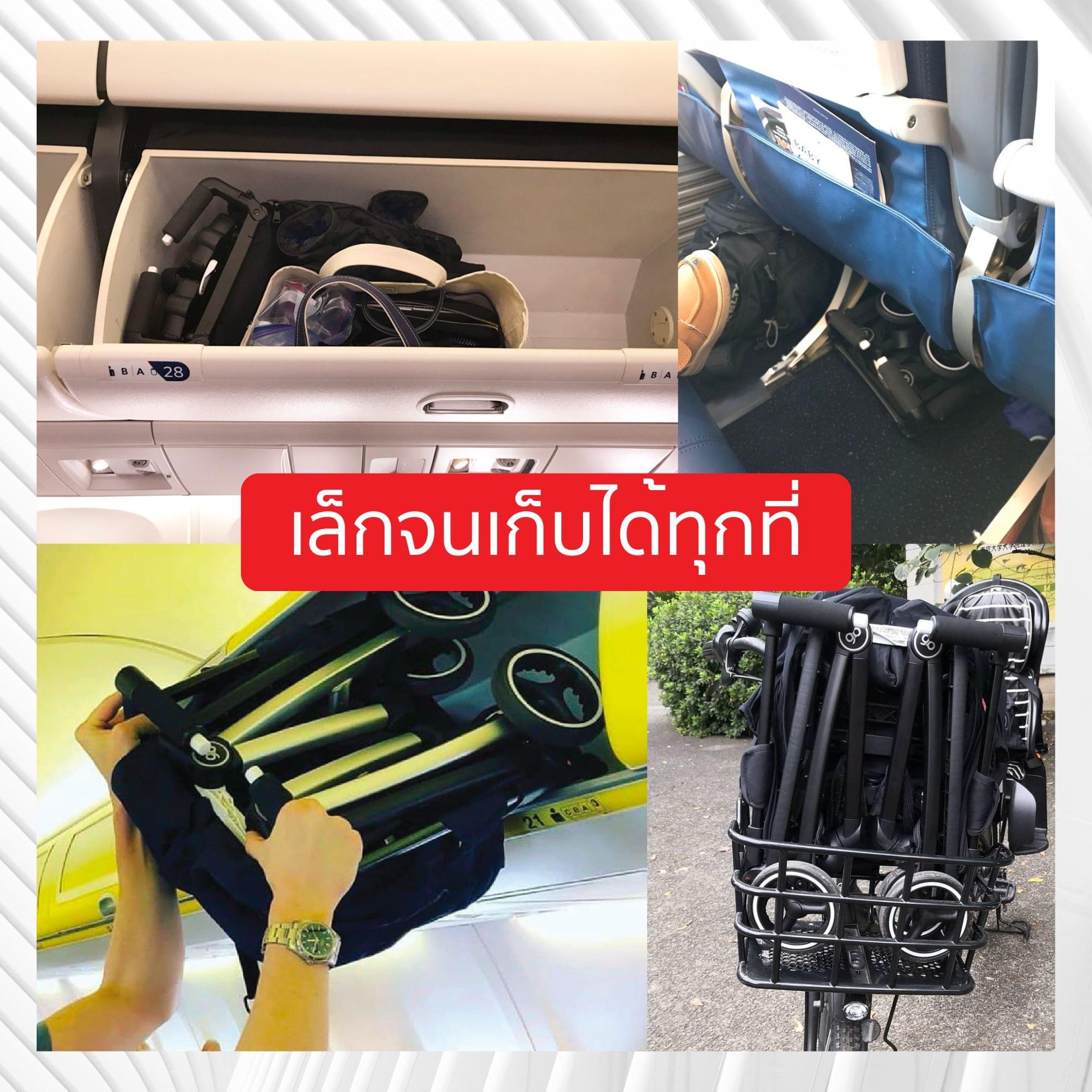 รถเข็นเด็ก GB Pockit+ All-City รถเข็นเด็กพับเล็ก ขึ้นเครื่องบินได้