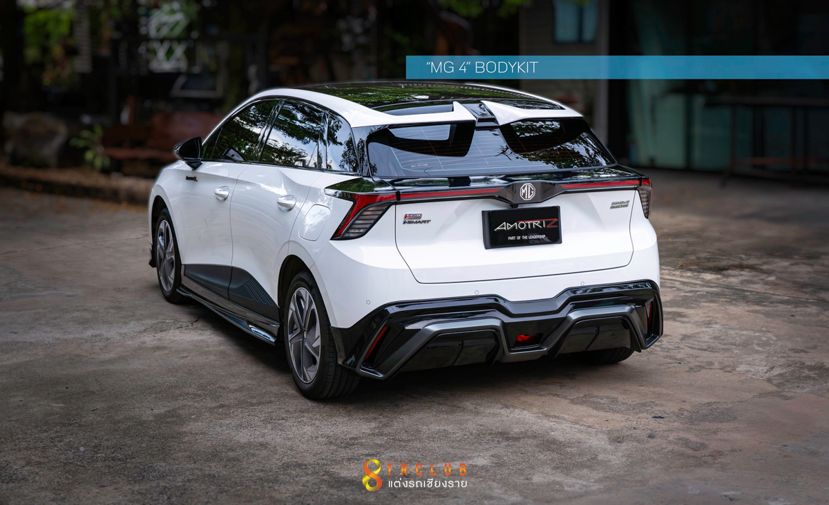ชุดแต่งรอบคัน LUMGA MG4