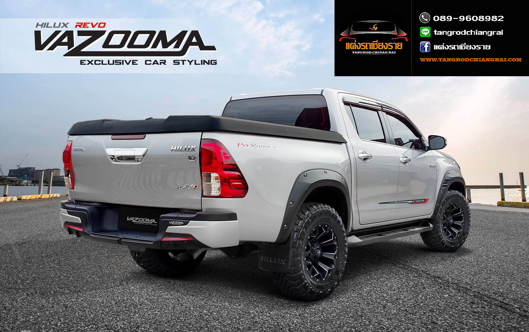 ชุดแต่ง Vazooma X REVO ตัวสูง