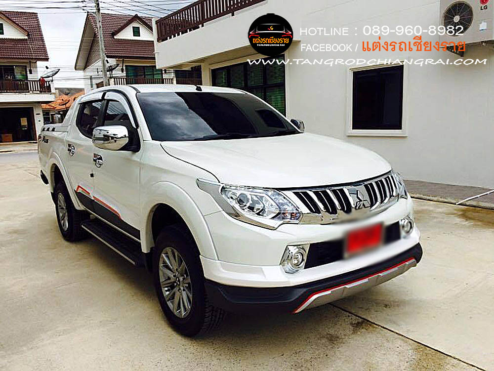 ชุดแต่ง FREE FORM FT TRITON PLUS 2015