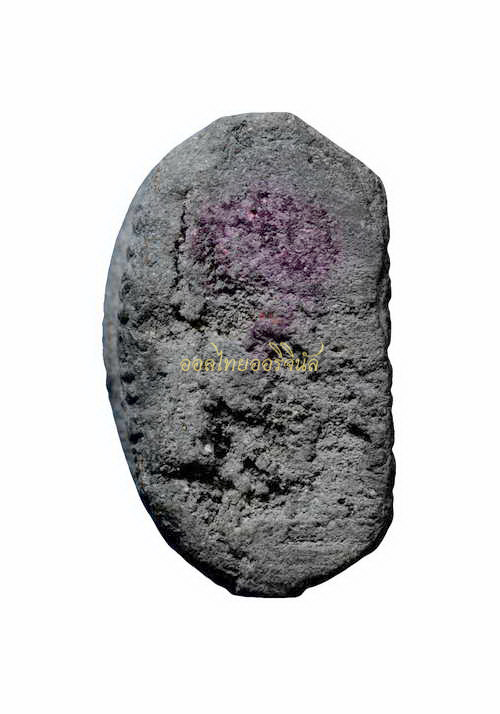 พระปิดตาหลวงพ่อเมี้ยน วัดโพธิ์กบเจา ตะกรุดทองคำ อยุธยา 65010984