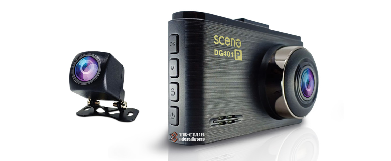 กล้องติดรถยนต์ Scene DG 401