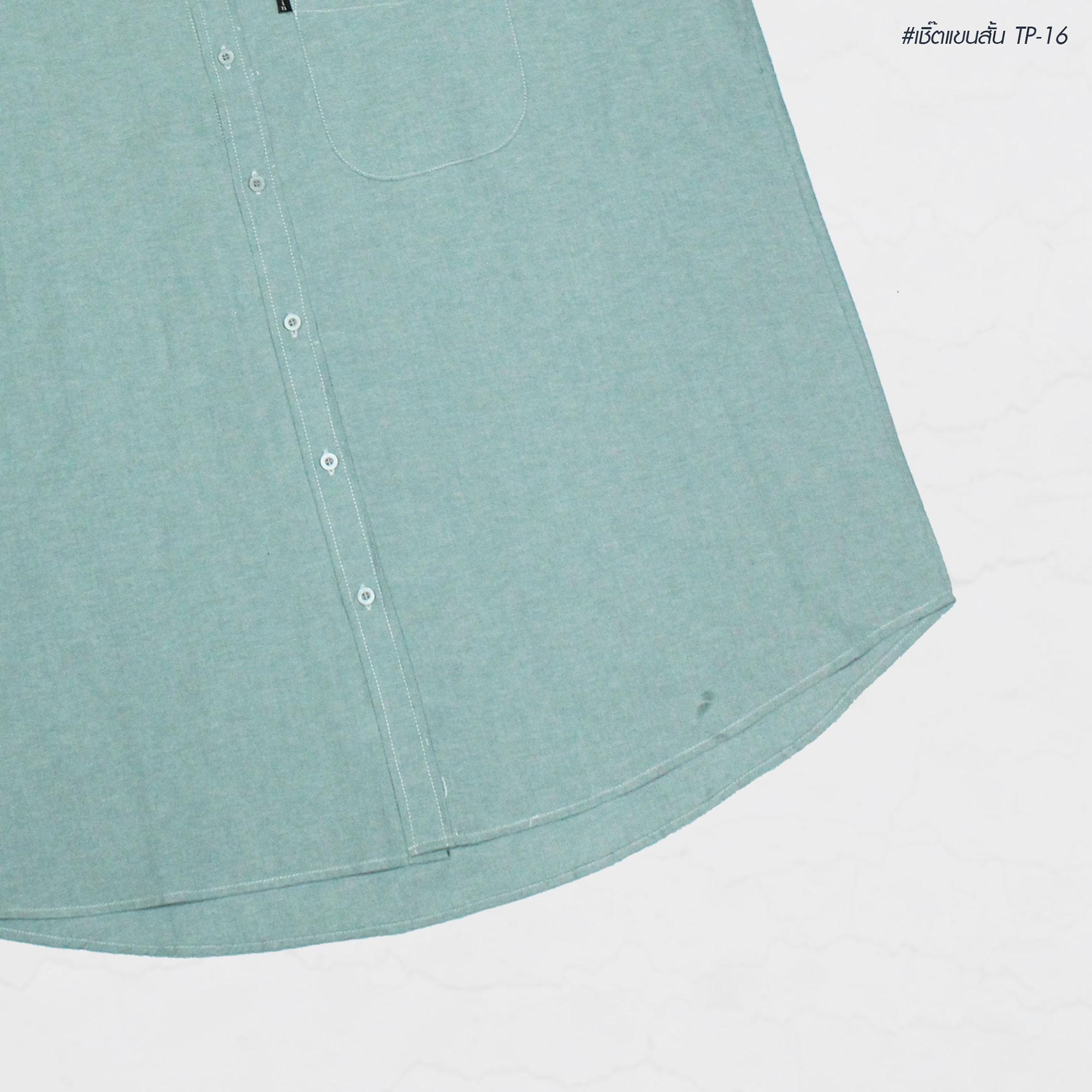 เสื้อเชิ้ตแขนสั้นสีพื้น TP16 สีเขียวมิ้น ผู้ชายอ้วน ไซต์ใหญ่ 2XL-8XL