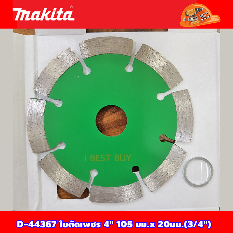 MAKITA D-44367 ใบเพชร 4นิ้ว 105 มม.x 20มม.(3/4นิ้ว) สำหรับตัดหินอ่อน
