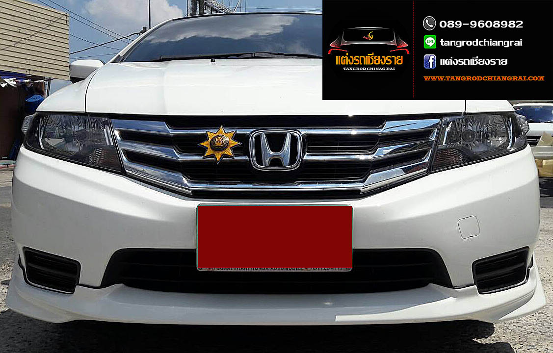 ชุดแต่ง Modulo CITY 2012