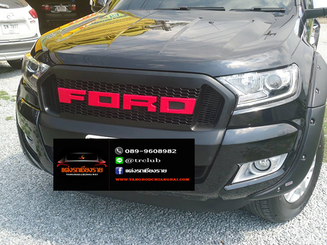 กระจังหน้า Ford Ranger 2015