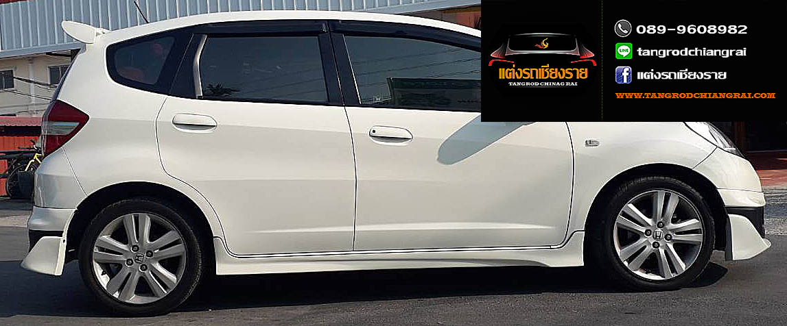 ชุดแต่ง Modulo JAZZ 2011