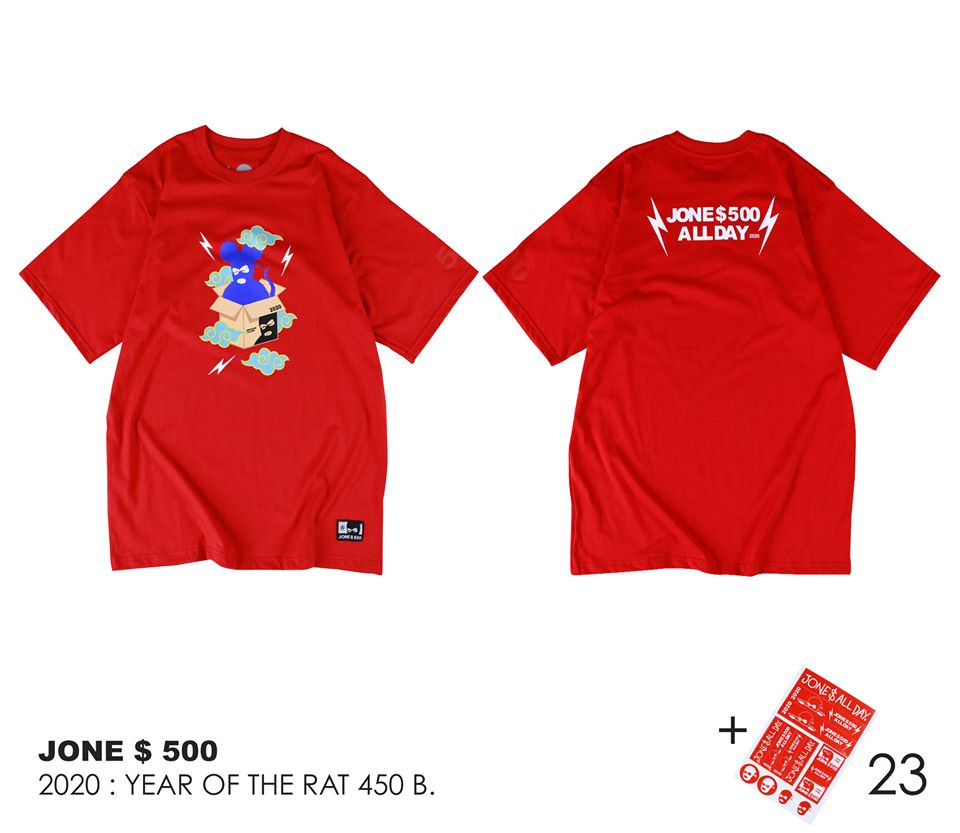 JONE 500 23: YEAR OF THE RAT