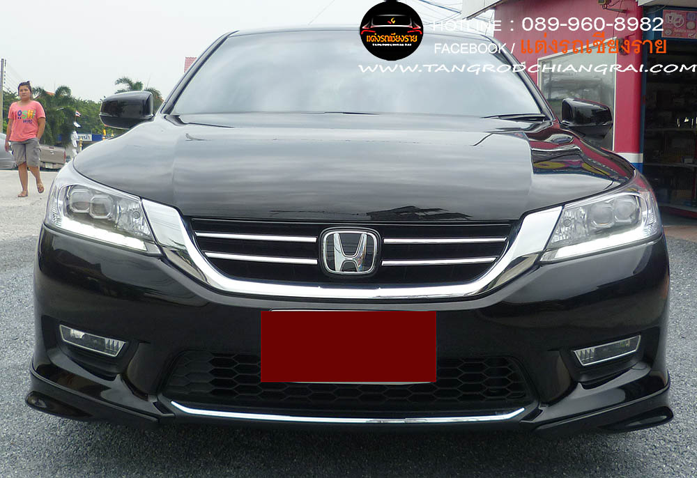 ชุดแต่งรอบคัน MODULO VERSION USA ACCORD 2013 G9