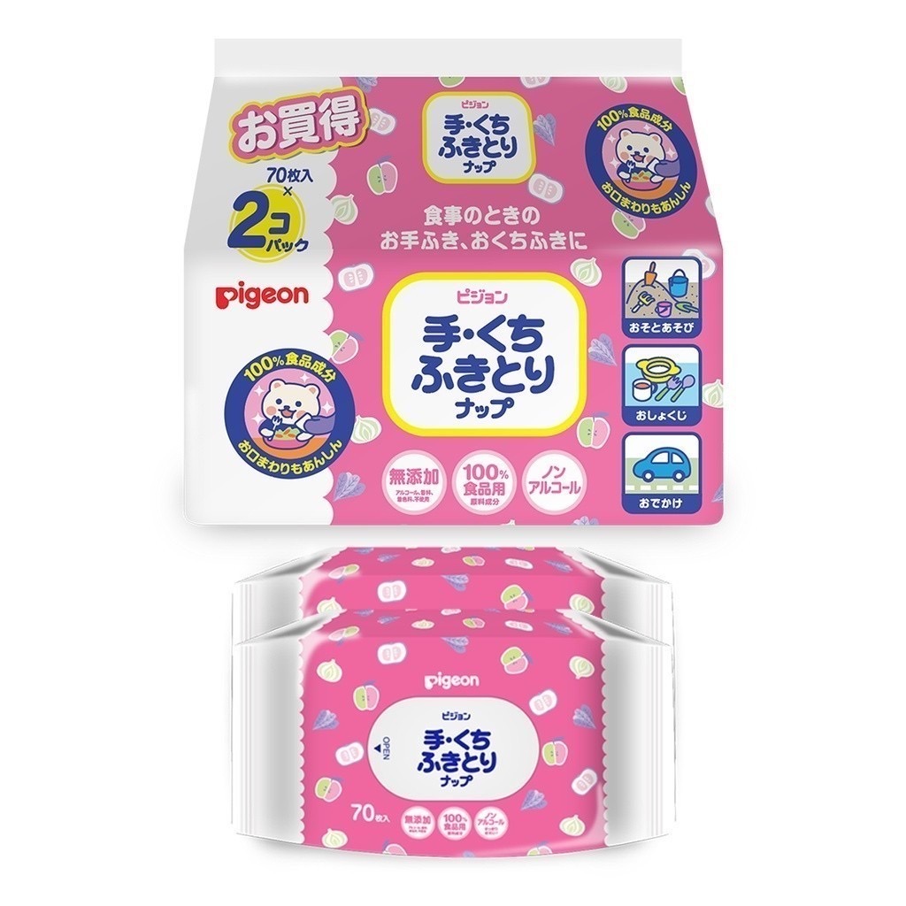 ผ้าเช็ดทำความสะอาด PIGEON HAND & MOUTH 70 แผ่น แพ็ค 2