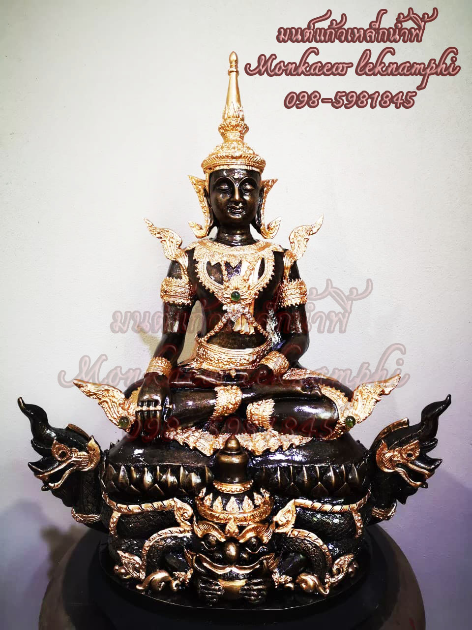 สมเด็จองค์ปฐมบรมมหาจักรพรรดิ ประทับราหูนาคเกี้ยว สีโลหะโบราณ เนื้อมวลสารแร่เหล็กน้ำพี้