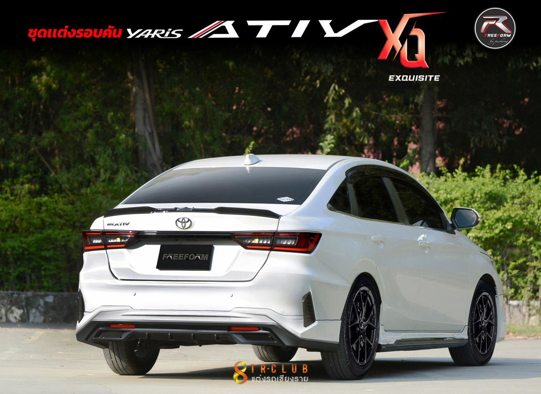 ชุดแต่งรอบคัน XQ Freeform : Yaris ATIV 2022
